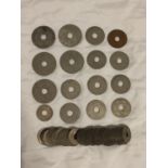 A COLLECTION OF VINTAGE WEST AFRICAN COINS, PENNIES AND ONE TENTH PENNIES INCLUDING TWO VERY RARE