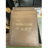 THREE VINTAGE COPIES OF THE MAGAZINE OF ART VOLUMES 1V, V, AND V1