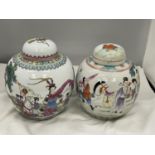 TWO ORIENTAL STYLE GINGER JARS WITH LIDS (ONE LID A/F)