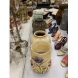 A QUANTITY OF VINTAGE STUDIO POTTERY VASES TO INCLUDE BESWICK, ETC