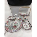 A VINTAGE COPELAND SPODE PITCHER AND WASH BOWL SET, SLOP PAIL AND SOAP DISH WITH A PINK AND BLUE