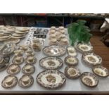 AN APPROX FIFTY PIECE ROYAL WORCESTER PALISSY DINNER SERVICE AND COFFEE SET TO INCLUDE VARIOUS SIZED