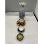 FOUR ITEMS OF ORIENTAL CERAMICS TO INCLUDE A VASE, TWO CUPS AND SAUCERS AND A DISH