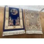 TWO SMALL CHINESE STYLE FRINGED RUGS