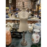 A SMALL DECORATIVE MANNEQUIN HEIGHT 60CM