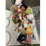 A COLLECTION OF SOFT TOYS TO INCLUDE PETER RABBIT, JELLYCAT, WILLBERRY, ALICE'S BEAR SHOP ETC