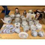 A COLLECTION OF PETER RABBIT CERAMICS TO INCLUDE LARGE TEAPOT, MONEY BOXES, POMANDERS, COASTERS,