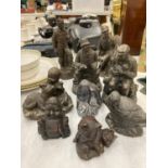 A QUANTITY OF STONE AND METAL FIGURES TO INCLUDE ANIMALS, A FARMER, ETC