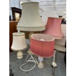 AN ASSORTMENT OF TABLE LAMPS WITH SHADES