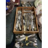 A LARGE QUANTITY OF FLATWARE TO INCLUDE KNIVES, FORKS, SPOONS, KNIFE REST PRESERVE POT, ETC