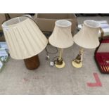 THREE DECORATIVE TABLE LAMPS WITH SHADES