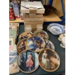 A COLLECTION OF SEVEN CABINET PLATES IN THE 'ROCKWELL'S REDISCOVERED WOMEN' COLLECTION WITH BOXES