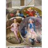 FOUR CIRCUS THEMED CABINET/WALL PLATES