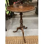 AN EDWARDIAN INLAID WINE TABLE