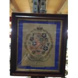 AN 1851 PRINT 'THE ARMS OF ALL NATIONS' 37.5CM X 43CM