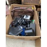A LARGE ASSORTMENT OF CAMERA EQUIPMENT TO INCLUDE A STARBLITZ FLASH AND A KONICA CAMERA ETC