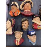 A COLLECTION OF BOSSONS HANDPAINTED HEADS TO INCLUDE HENRY V111, ANNE BOELYN, A BEEFEATER,