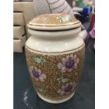 AN ORIENTAL LIDDED POT