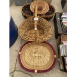 SIX VARIOUS WICKER BASKETS TO INCLUDE A GRADUATED SET OF PLANT POT HOLDERS ETC