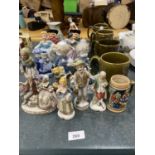 A QUANTITY OF CERAMICS TO INCLUDE TOBY JUGS, CONTINENTAL STYLE FIGURES, MUGS, ETC