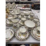 A DIAMOND CHINA PART TEASET TO INCLUDE CAKE PLATES, CUPS, SAUCERS, SIDE PLATES, SUGAR BOWL AND CREAM