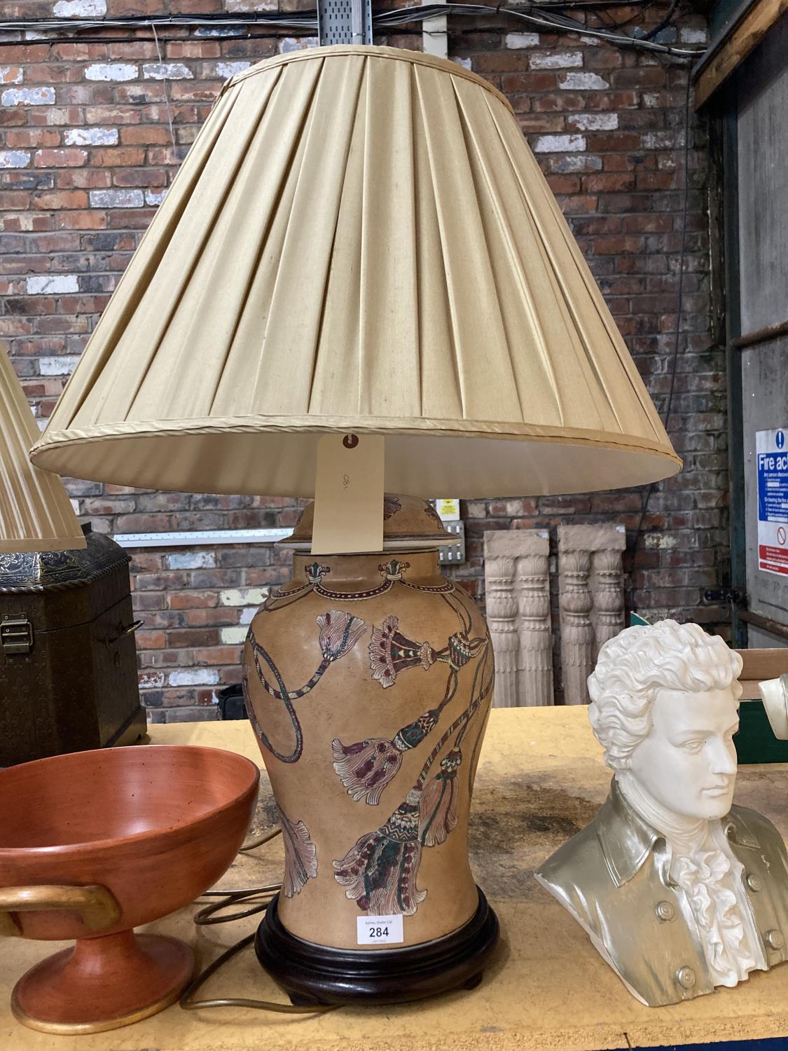 A LARGE ORIENTAL STYLE TABLE LAMP WITH SHADE AND EMBOSSED SWAG DECORATION HEIGHT TO BULB FITTING - Image 2 of 2