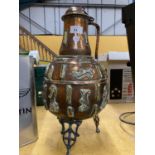 A LARGE MIDDLE EASTERN BRASS AND COPPER LIDDED VESSEL
