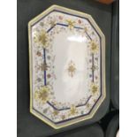 AN ORIENTAL ENAMEL OCTAGONAL TRAY WITH EMBOSSED DECORATION, MARKED 'NIPPON' TO THE BASE DIAMETER