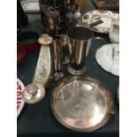 A QUANTITY OF SILVER PLATE ITEMS TO INCLUDE TANKARDS, COFFEE POTS, DISH WITH SQUIRREL DESIGN ETC