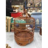 A VINTAGE CHINESE STYLE BIRD CAGE