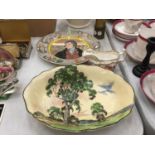 THREE PIECES OF ROYAL DOULTON TO INCLUDE A PATTERNED BOWL, A ROBBIE BURNS PLATE AND A SMALL CREAM