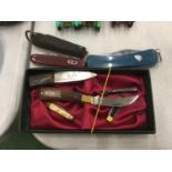 SEVEN VARIOUS VINTAGE PEN KNIVES TO INCLUDE A MOTHER OF PEARL, ENAMEL ETC