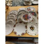 A COLLECTION OF CABINET/WALL PLATES TO INCLUDE ROYAL WORCESTER, ROYAL ALBERT, ETC