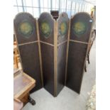 AN EDWARDIAN FOUR DIVISION STUDDED LEATHERETTE SCREEN WITH ARCHED TOPS HAVING PAINTED MASTED SHIP