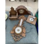 AN ASSORTMENT OF ITEMS TO INCLUDE A BAROMETER, A CLOCK AND A CANDLE BOX ETC