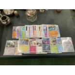 A COLLECTION OF JAPANESE POKEMON CARDS TO INCLUDE A QUANTITY OF HOLOS