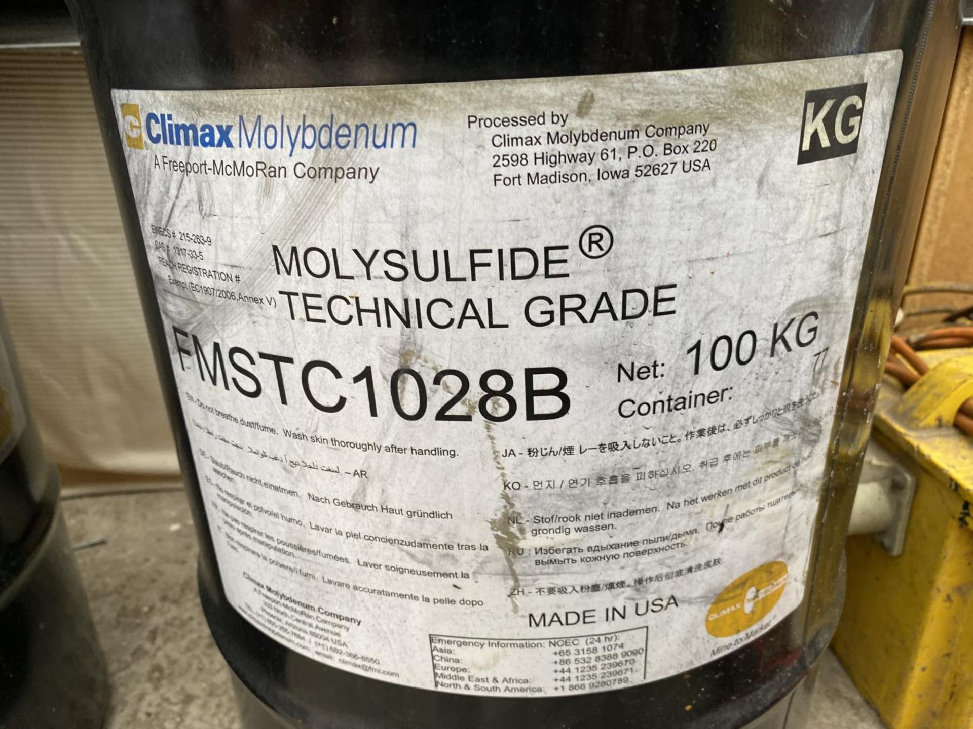 TWO EMPTY MOLYSULFIDE TECHNICAL GRADE GREASE DRUMS - Image 3 of 6