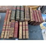 AN ASSORTMENT OF VINTAGE HARDBACK BOOKS TO INCLUDE DICKENS WORKS ETC