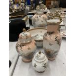 FIVE PIECES OF ORIENTAL STYLE POTTERY TO INCLUDE BOWLS, VASES, GINGER JAR, ETC, IN PALE PEACH WITH A