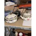 THREE PIECES OF ASTA, WEST GERMANY TO INCLUDE VINTAGE STYLE 'RANGE' FLORAL PATTERNED KETTLES, A