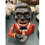 A VINTAGE STYLE 'JOLLY MAN' MONEY BANK