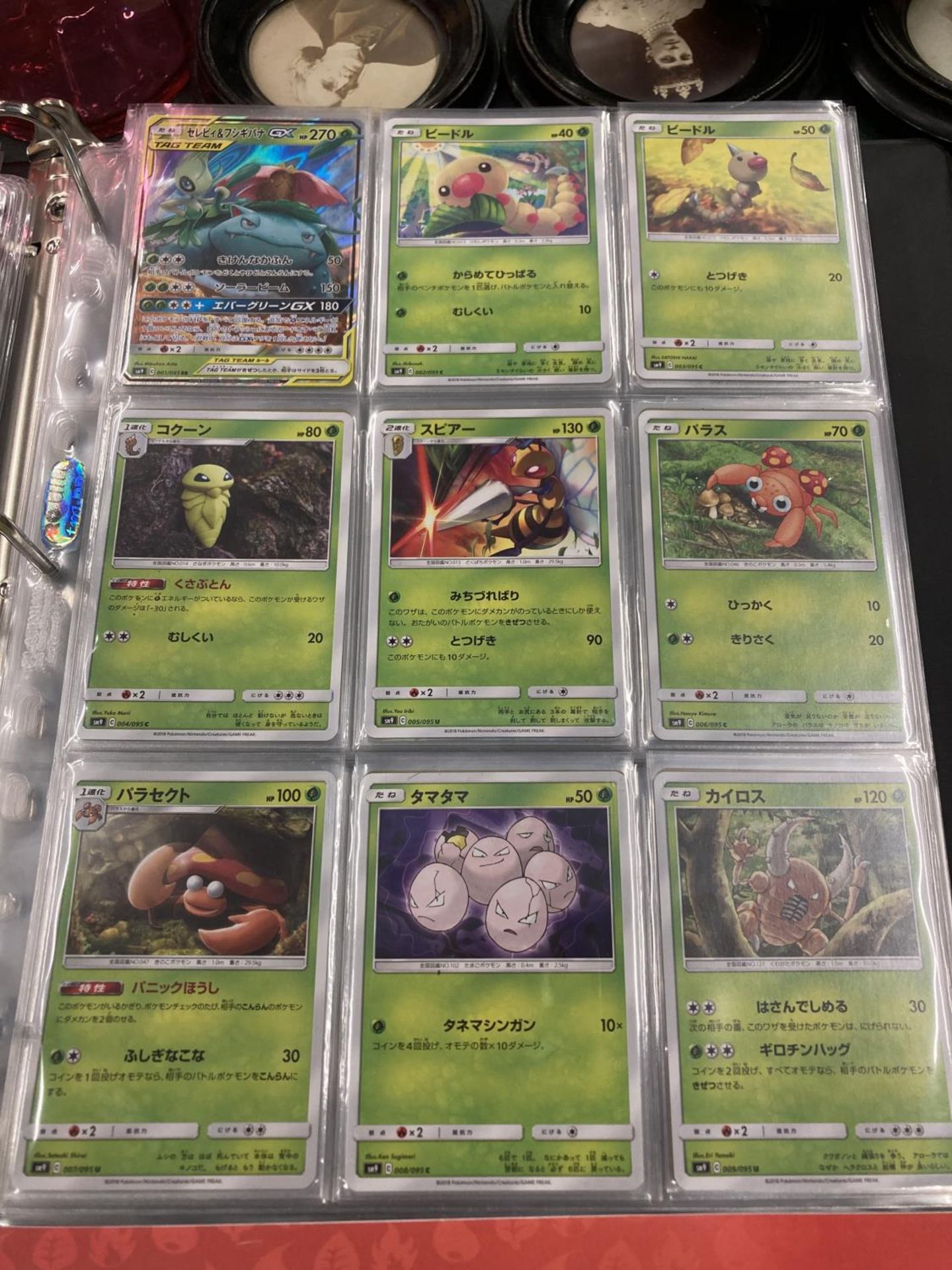 A LARGE FOLDER OF POKEMON CARDS TO INCLUDE 25TH ANNIVERSARY JAPANESE SETS, ETC - Image 4 of 5