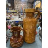 A LARGE WEST GERMAN STYLE JUG/VASE HEIGHT 45CM PLUS A SYLVAC JUG HEIGHT 23CM