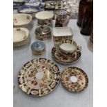 NINE PIECES OF DAVENPORT 'IMARI' PATTERN TO INCLUDE A SMALL COFFEE POT, CUP AND SAUCER, PLATES,