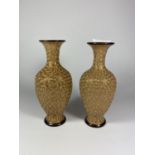 A PAIR OF ROYAL DOULTON LAMBETH ART NOUVEAU VASES (A/F)