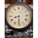 A VINTAGE STYLE WALL CLOCK WITH WOODEN FRAME
