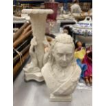 TWO PIECES OF PARIEN WARE TO INCLUDE A BUST OF QUEEN VICTORIA AND A VASE WITH FISH DECORATION
