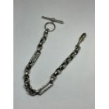 AN UNSUAL MARKED SILVER HALF ALBERT WATCH CHAIN