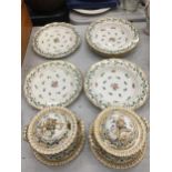 A QUANTITY OF VINTAGE PORCELAIN TO INCLUDE LIDDED SERVING DISHES WITH SAUCERS, BOWLS AND PLATES,