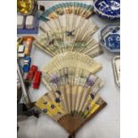 SIX VINTAGE FANS TO INCLUDE BIRD PATTERNS, ETC
